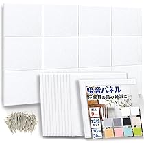 Amazon.co.jp: 公式【 DIYで簡単！騒音対策 】防音ファストラボ® 吸音